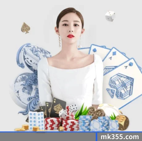 mk体育官网 APP